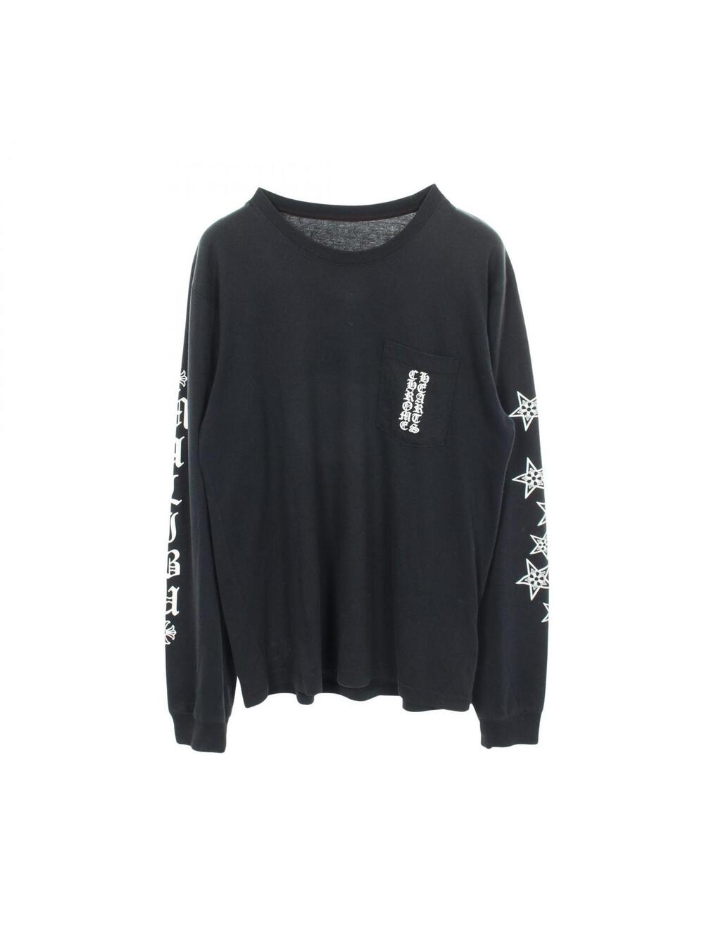 Chrome Hearts Horseshoe Design Logo #351163C13B
